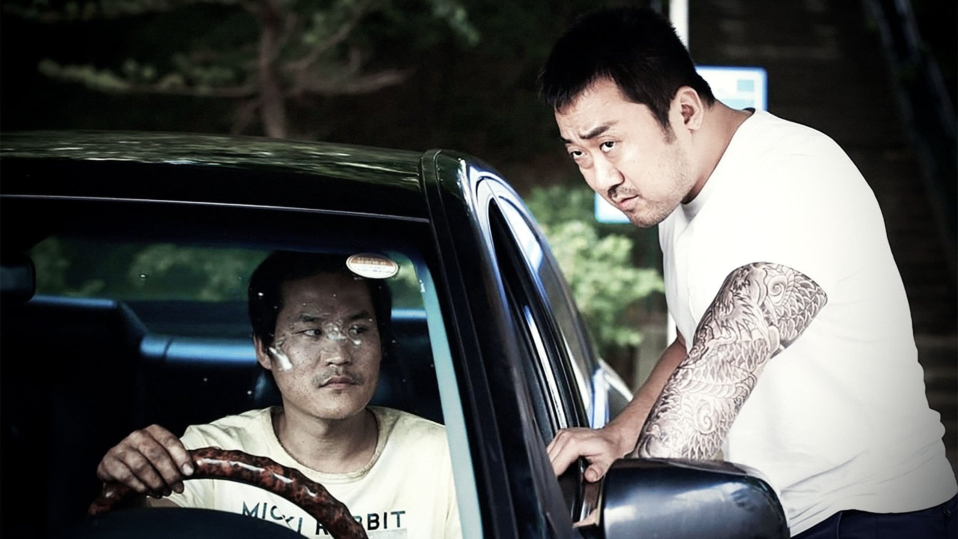 Foto do filme The Neighbors