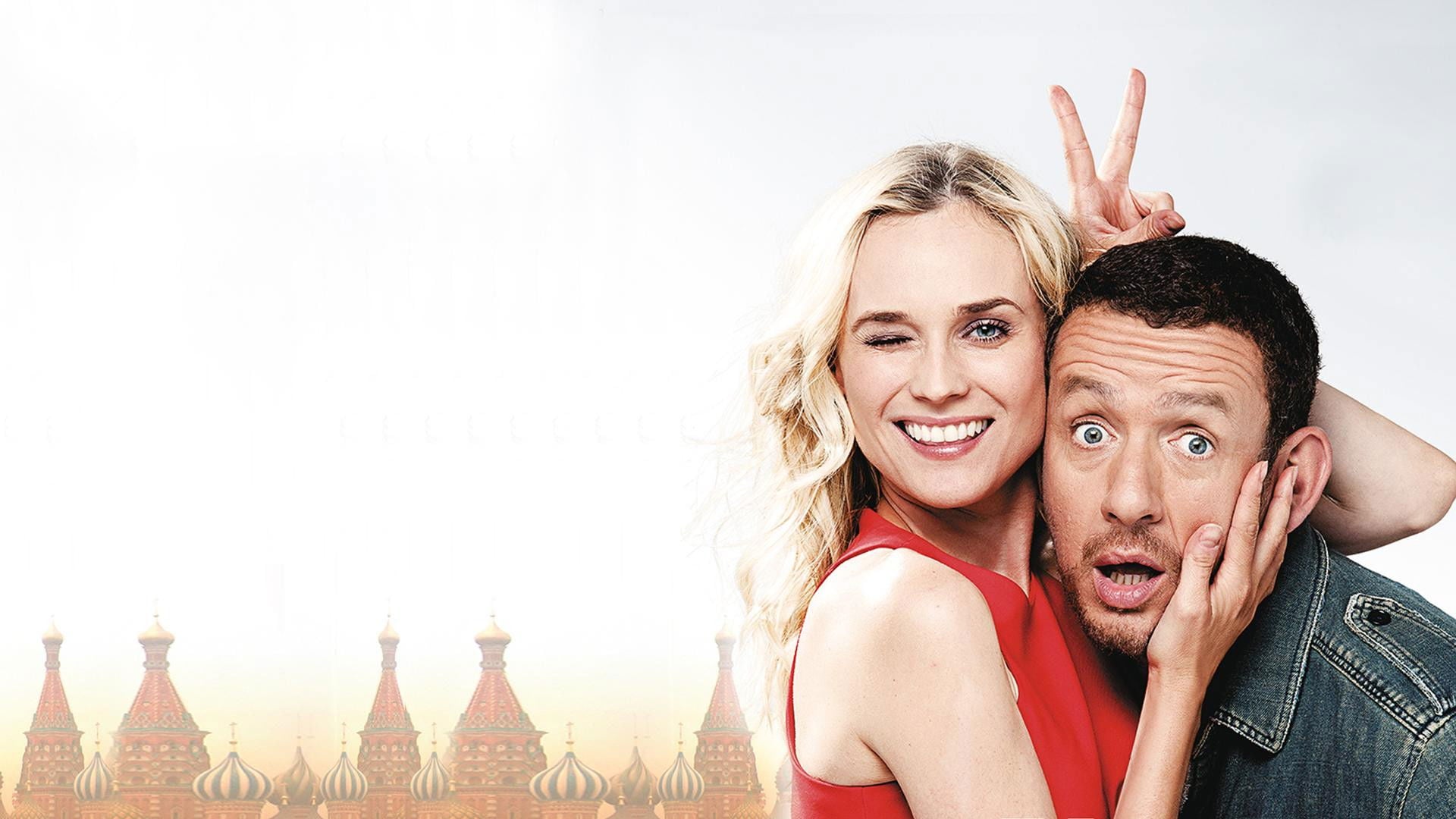 Foto do filme Um Plano Perfeito