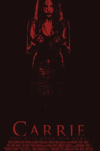 Carrie, A Estranha