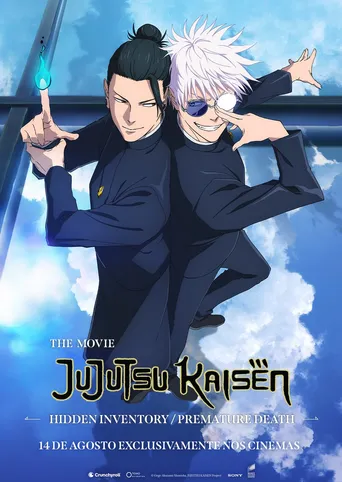 JUJUTSU KAISEN: Hidden Inventory / Premature Death - The Movie