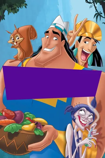 A Nova Onda do Kronk