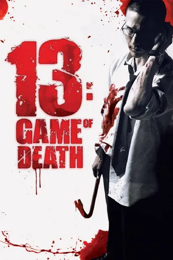 13 Desafios