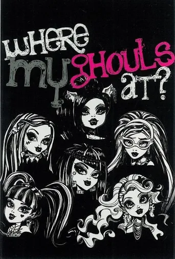 Monster High: Uma Festa de Arrepiar