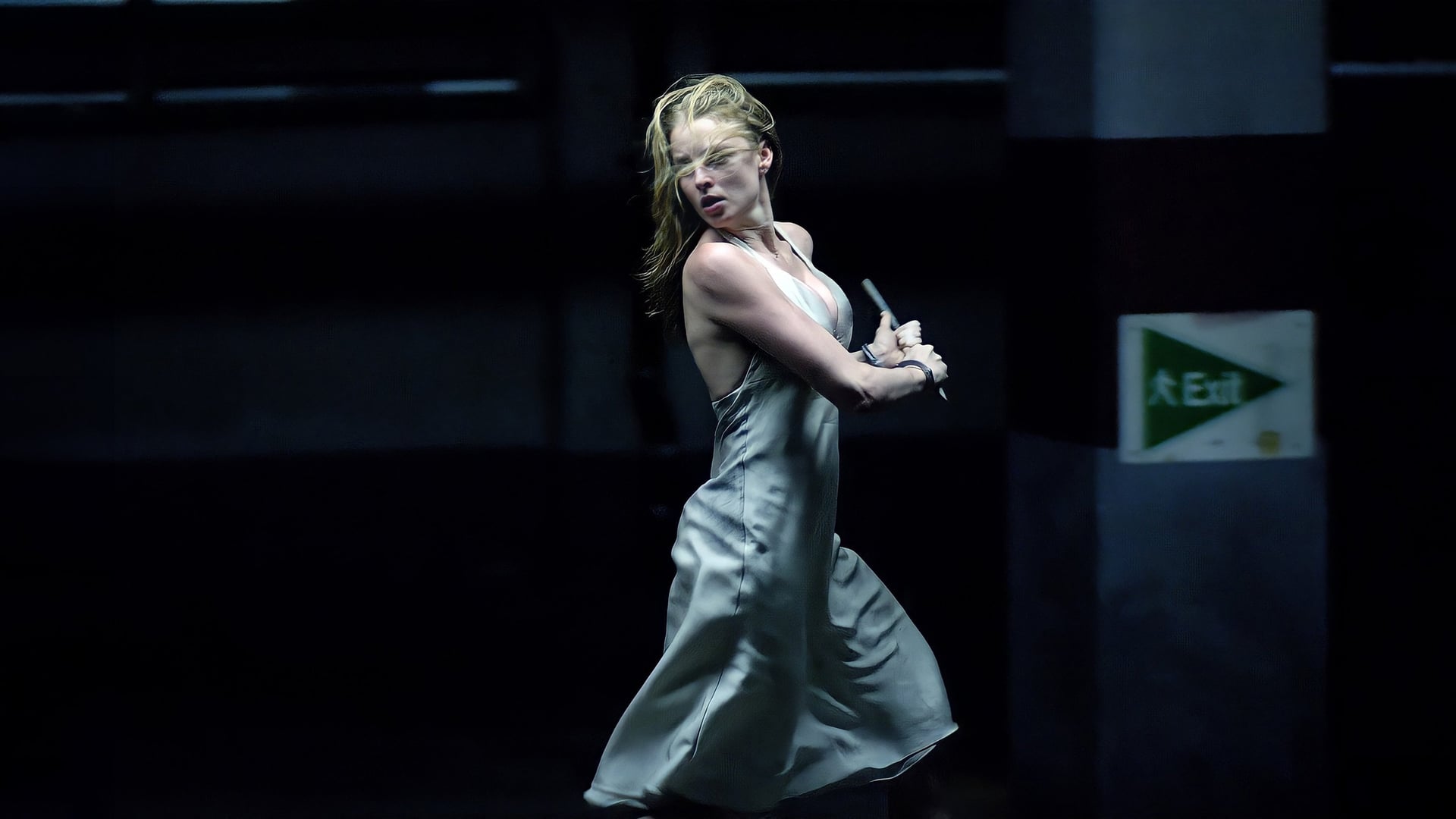 Foto do filme P2 - Sem Saída