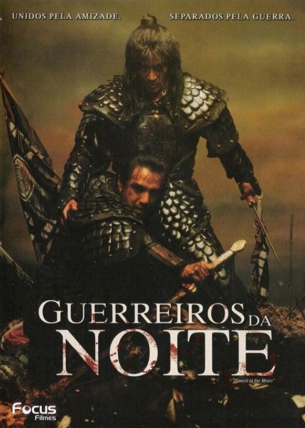 Guerreiros da Noite