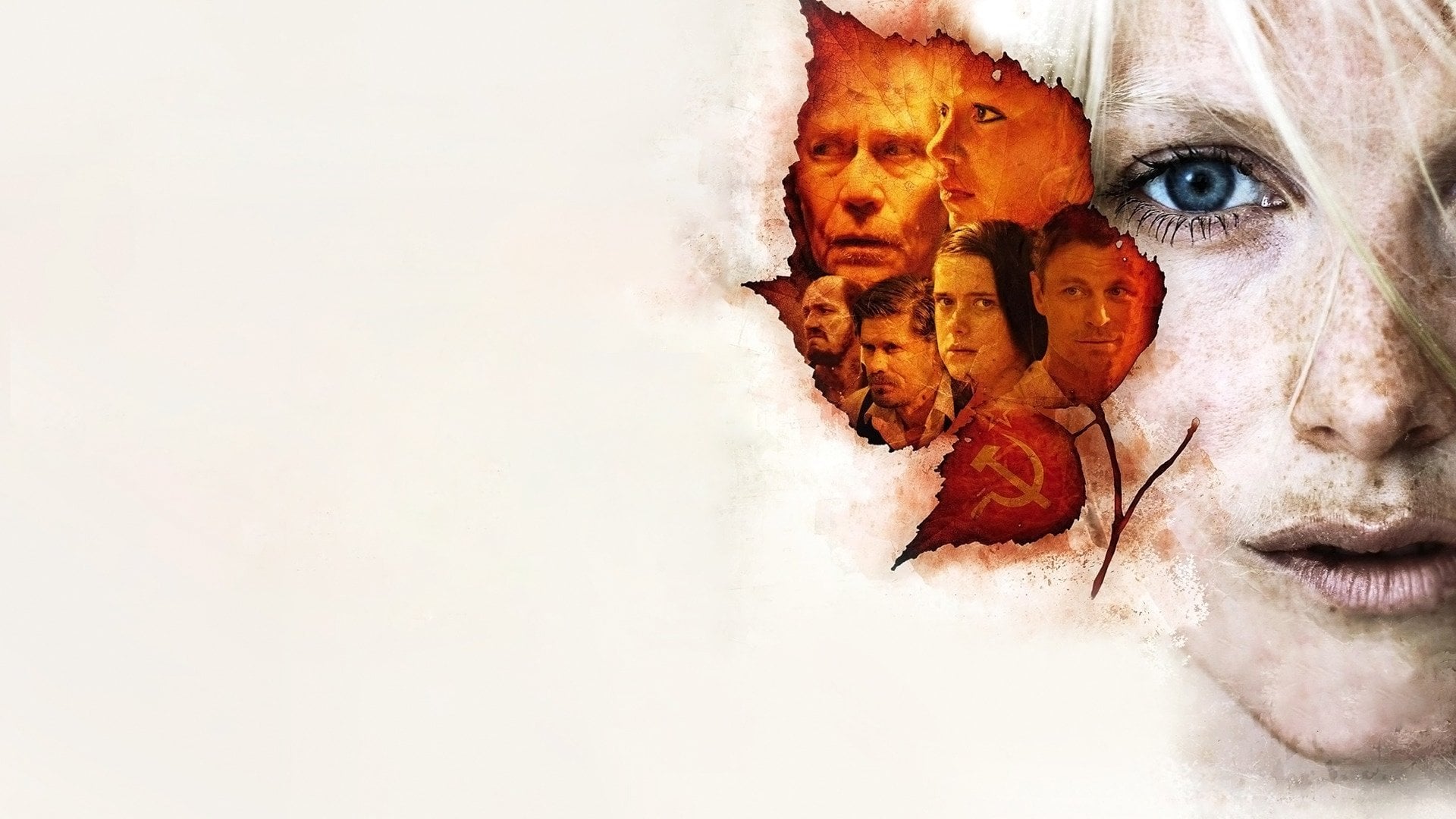 Foto do filme Expurgo