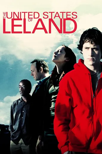 O Mundo de Leland