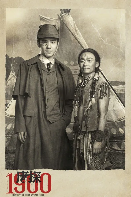 Detetive Chinatown: O Mistério de 1900