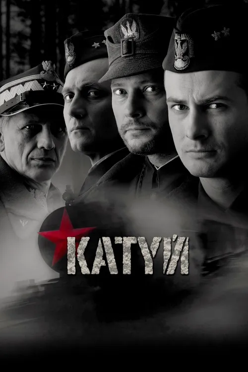 Katyn