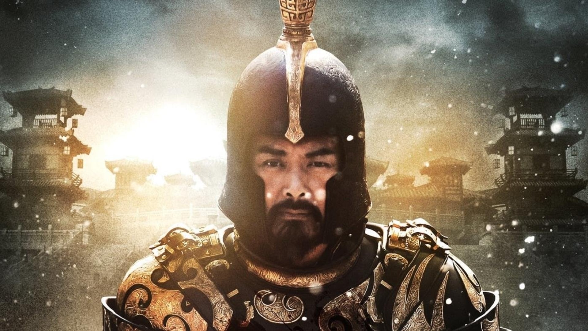 Foto do filme O Imperador