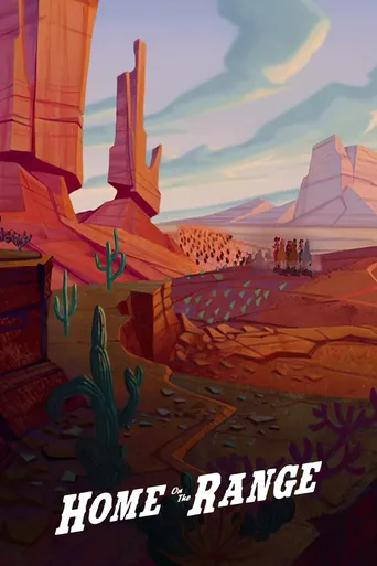 Nem Que a Vaca Tussa