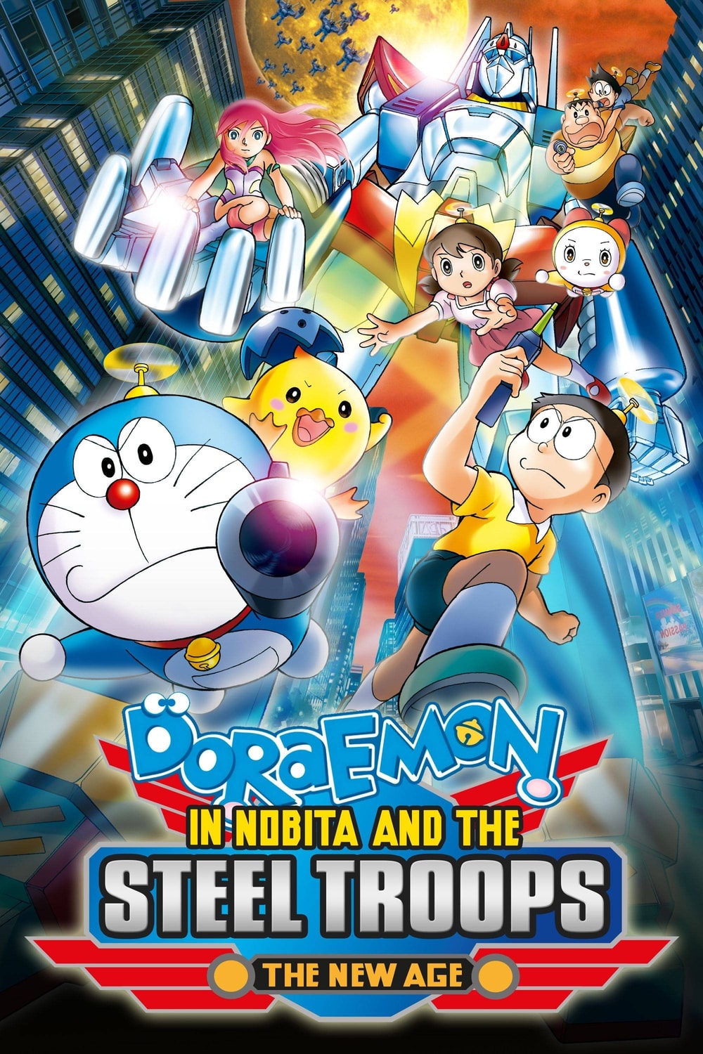 Doraemon: Nobita e A Revolução dos Robôs