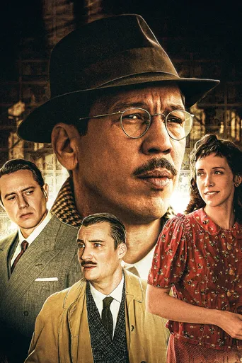 L’affaire Bojarski