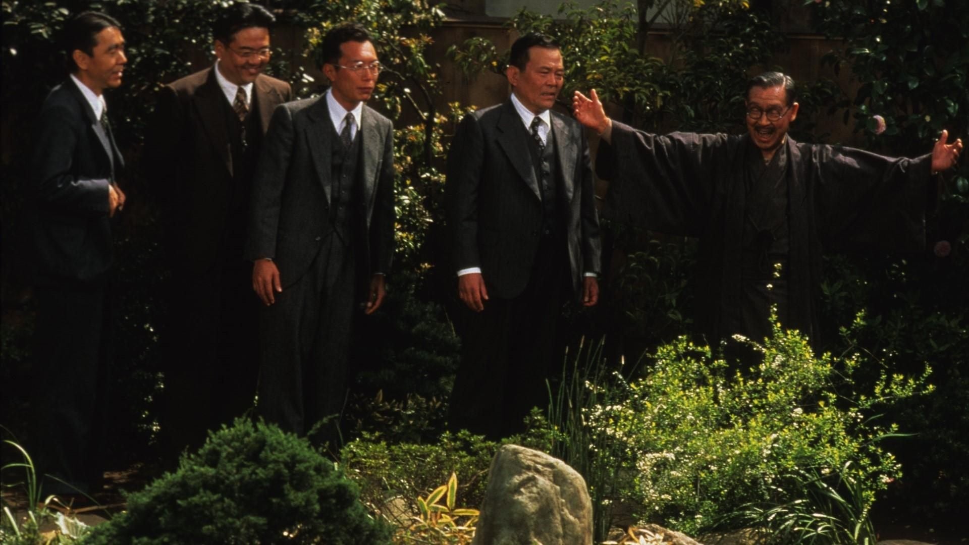 Foto do filme Madadayo