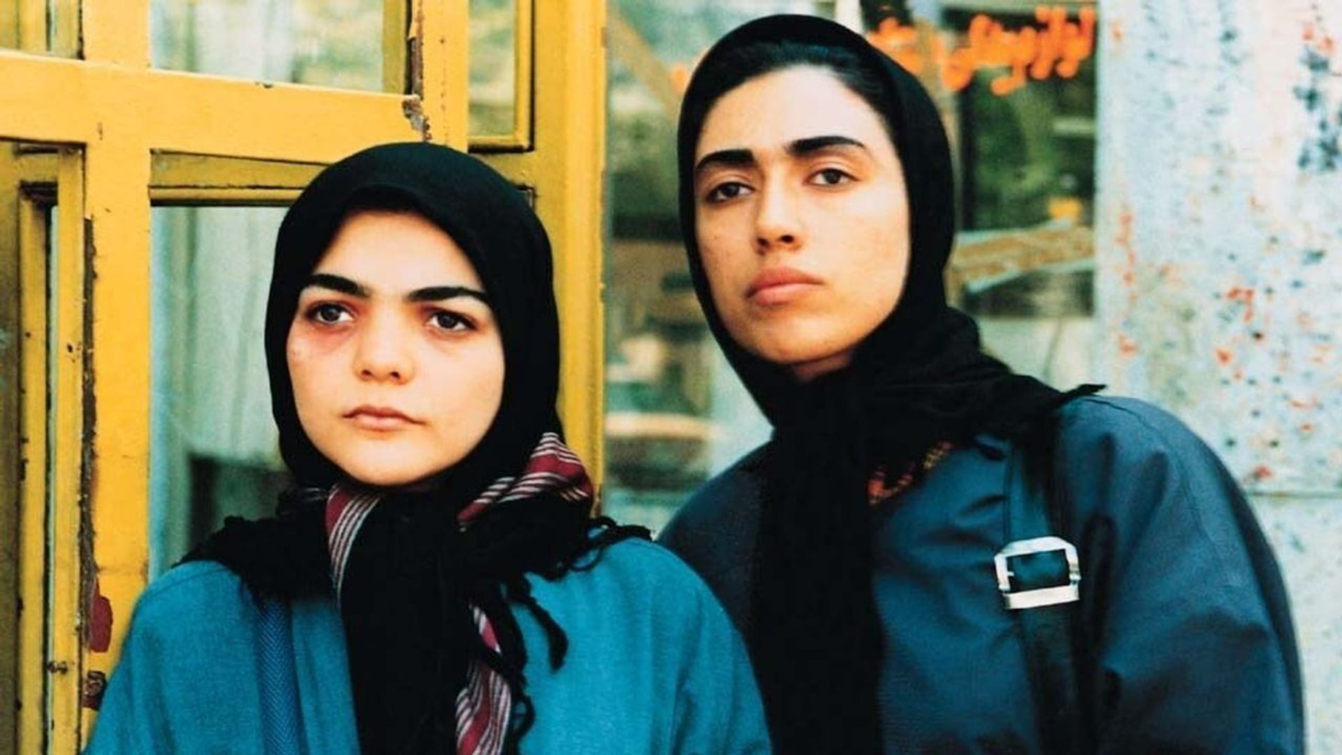 Foto do filme O Círculo