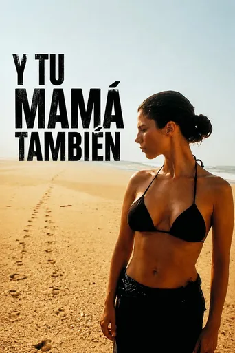 E Sua Mãe Também
