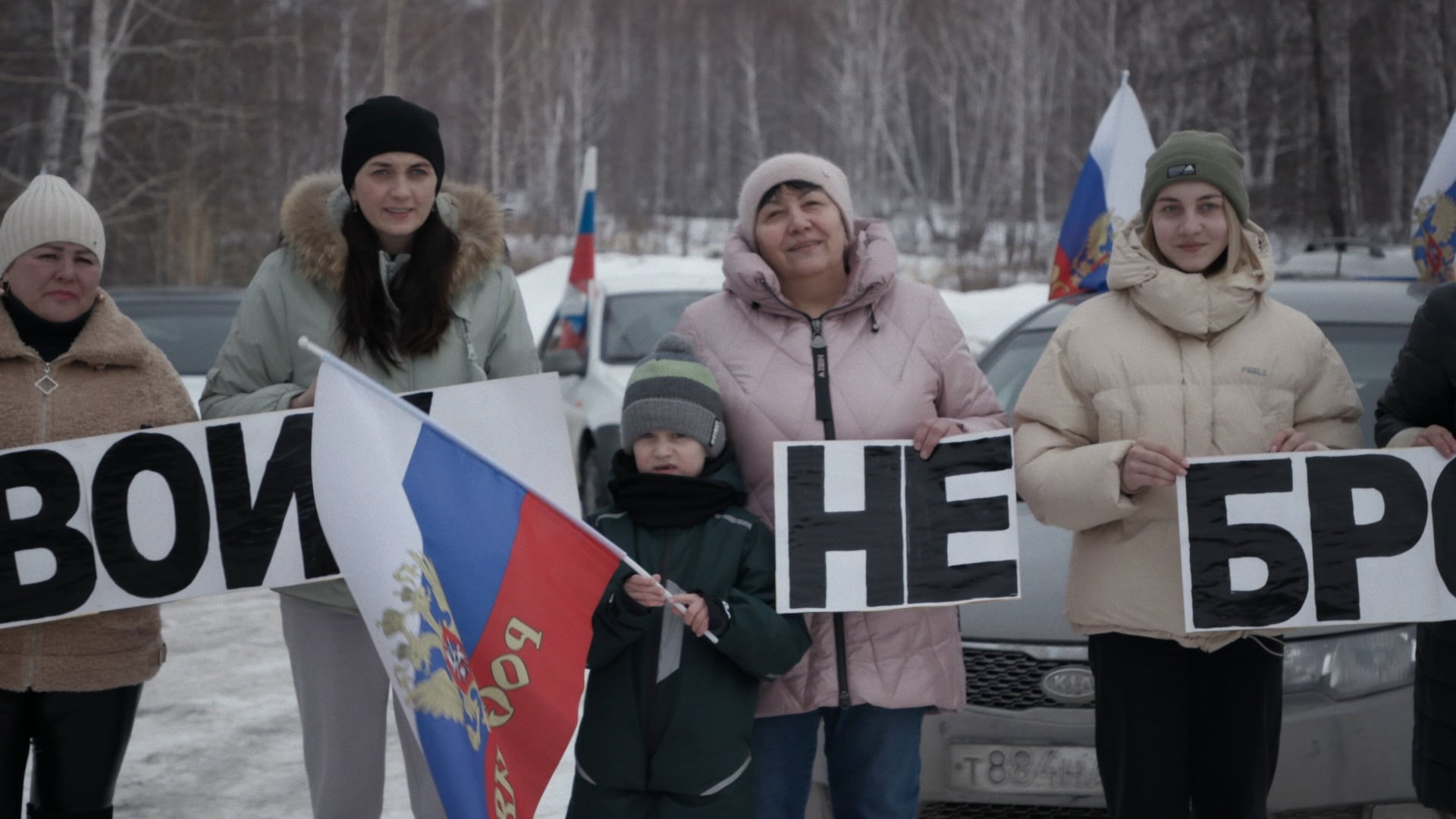 Foto do filme Um Zé Ninguém Contra Putin