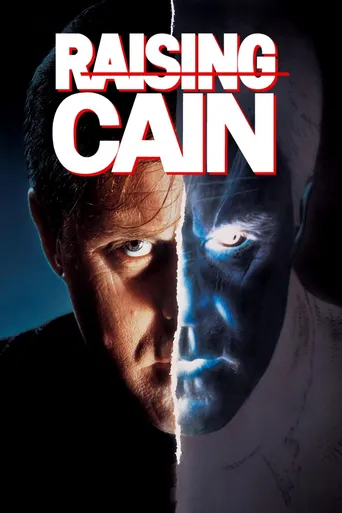 Síndrome de Caim