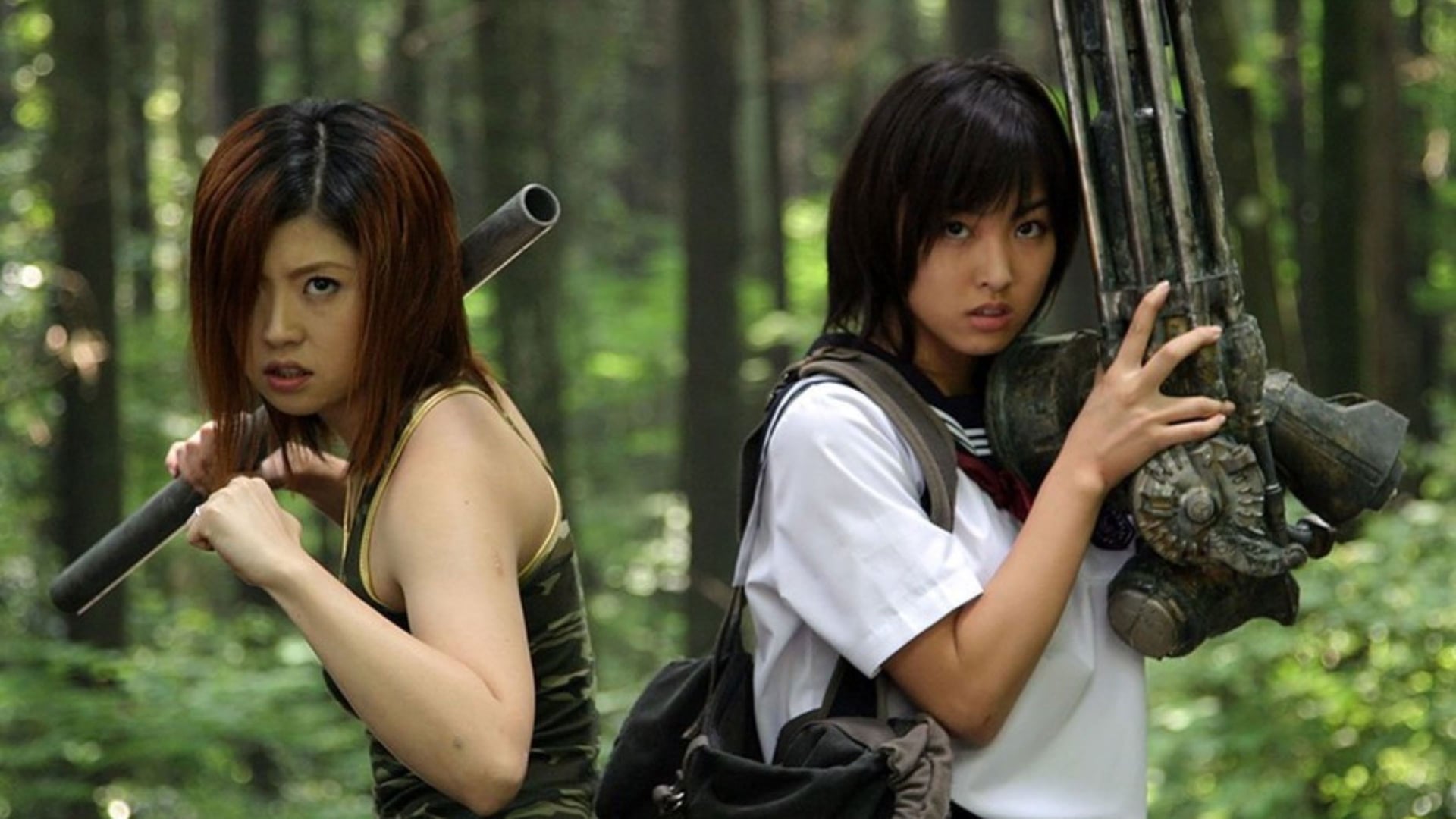Foto do filme The Machine Girl