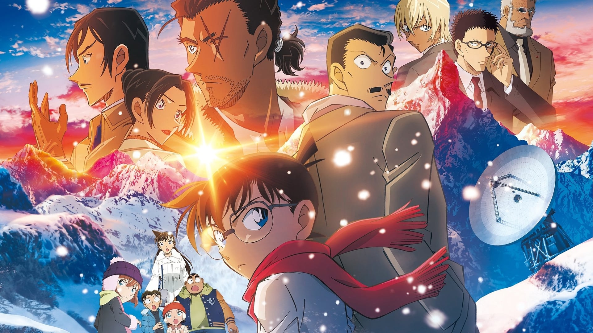 Foto do filme Detective Conan: One-Eyed Flashback