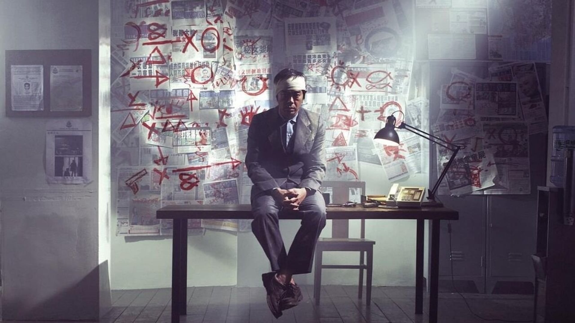 Foto do filme Mad Detective