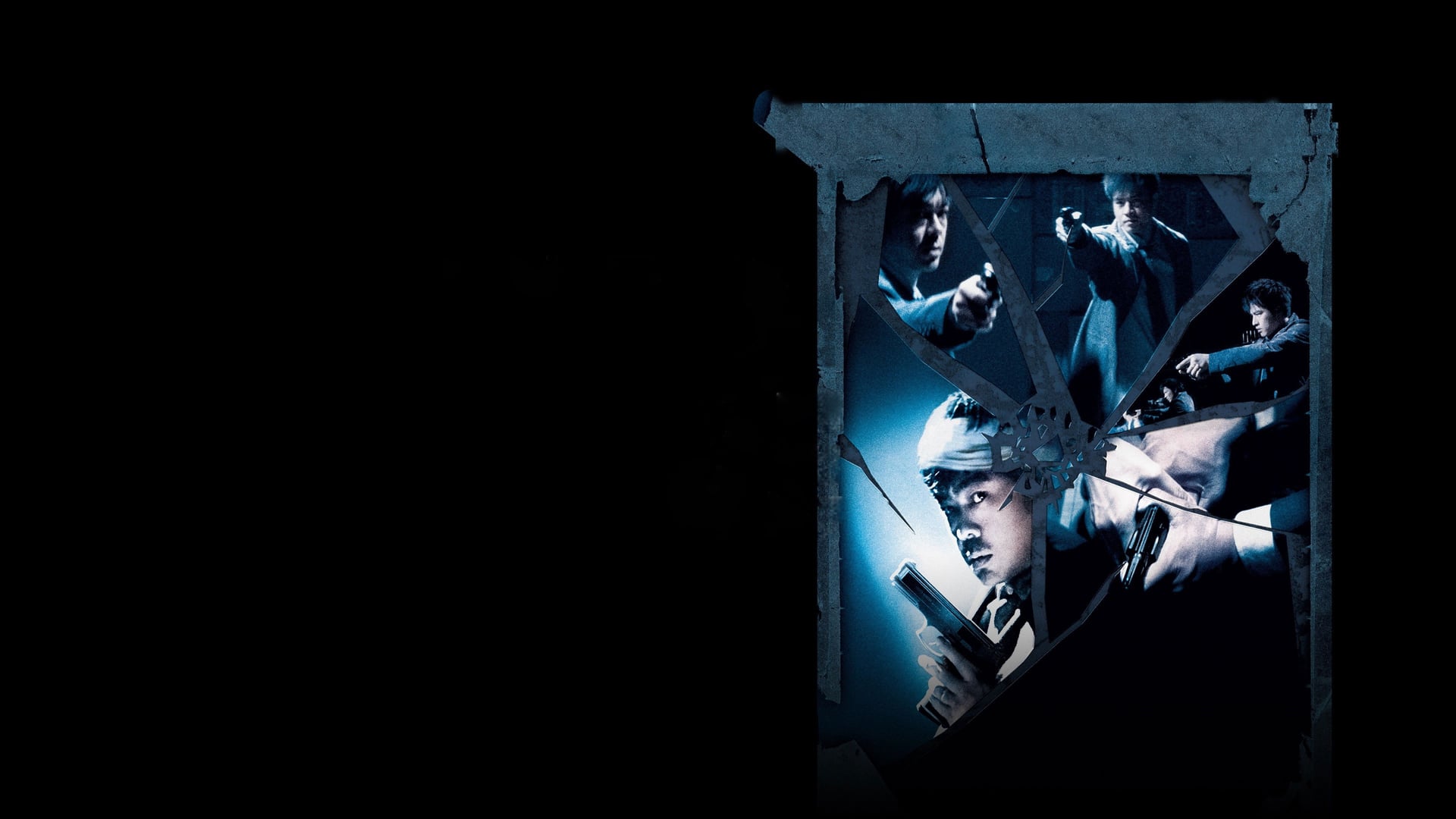 Foto do filme Mad Detective