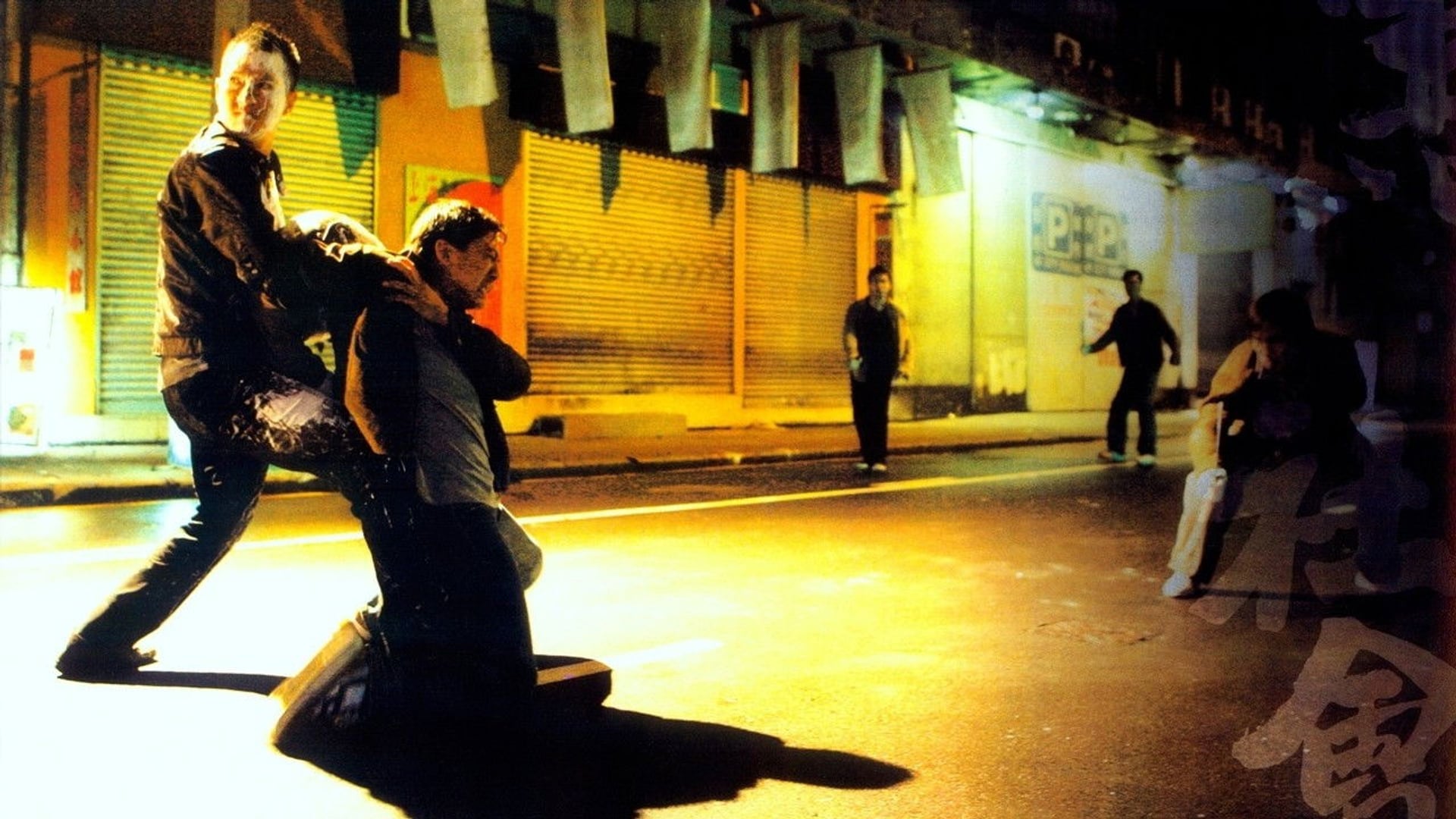 Foto do filme Mad Detective