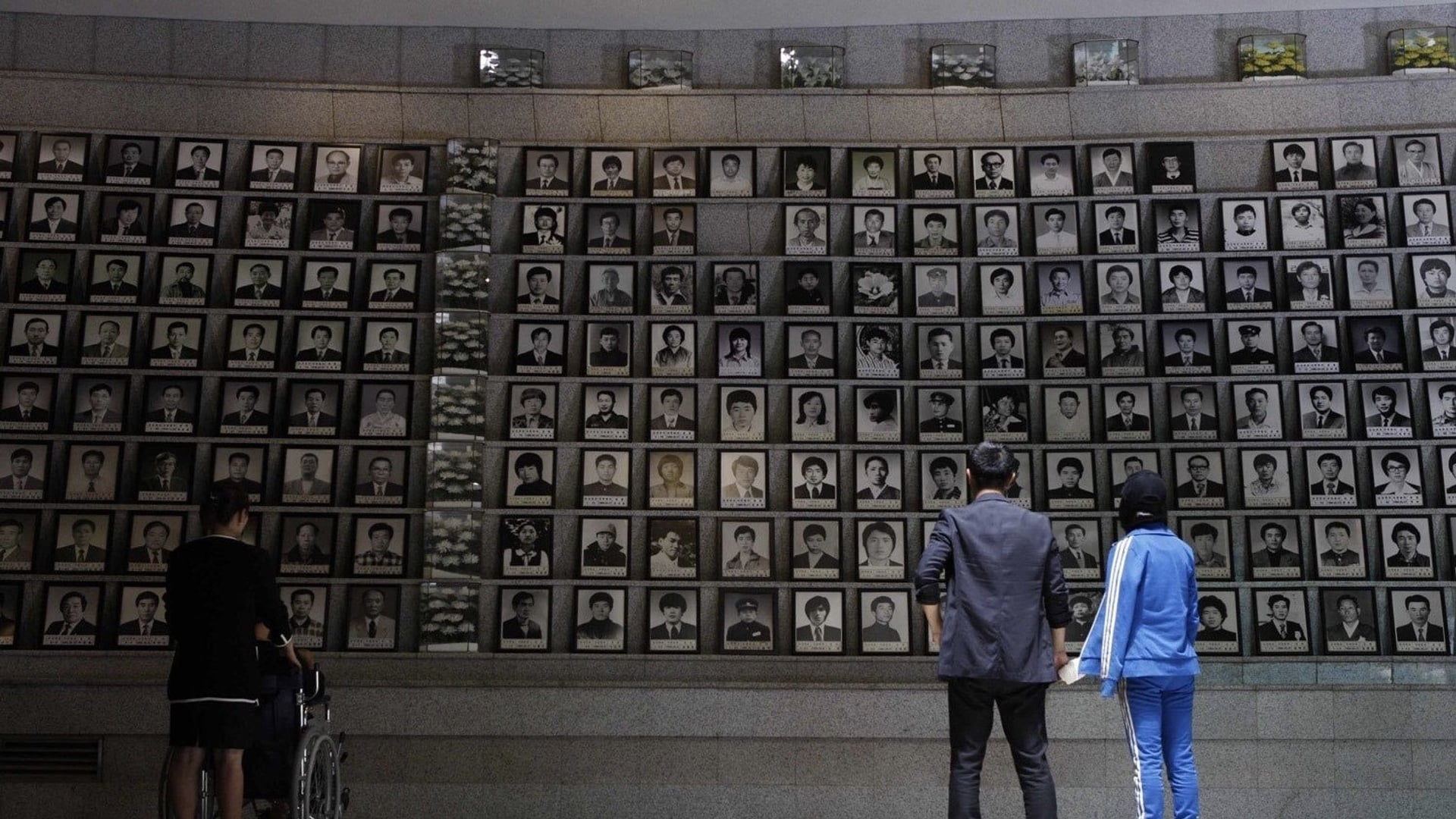 Foto do filme 26 Years