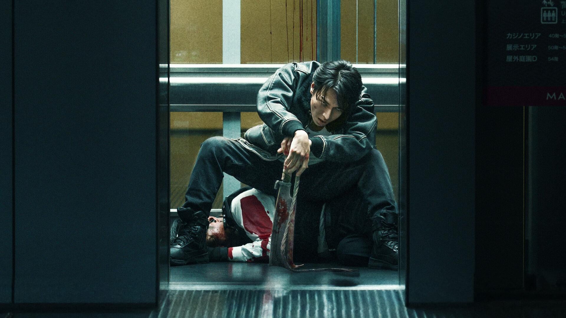 Foto do filme Demon City
