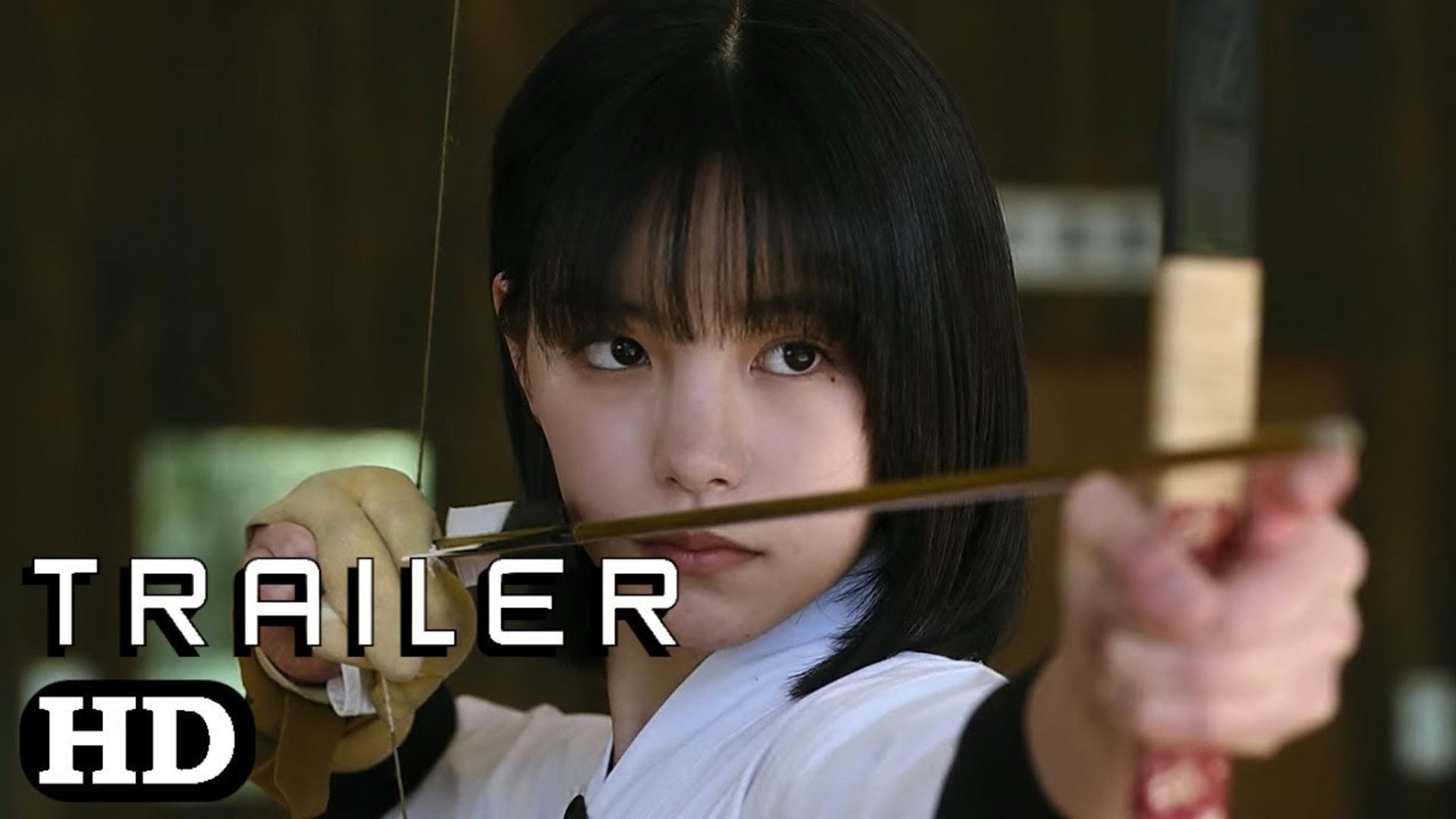 Foto do filme Demon City