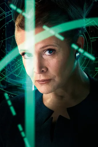 Star Wars: O Despertar da Força