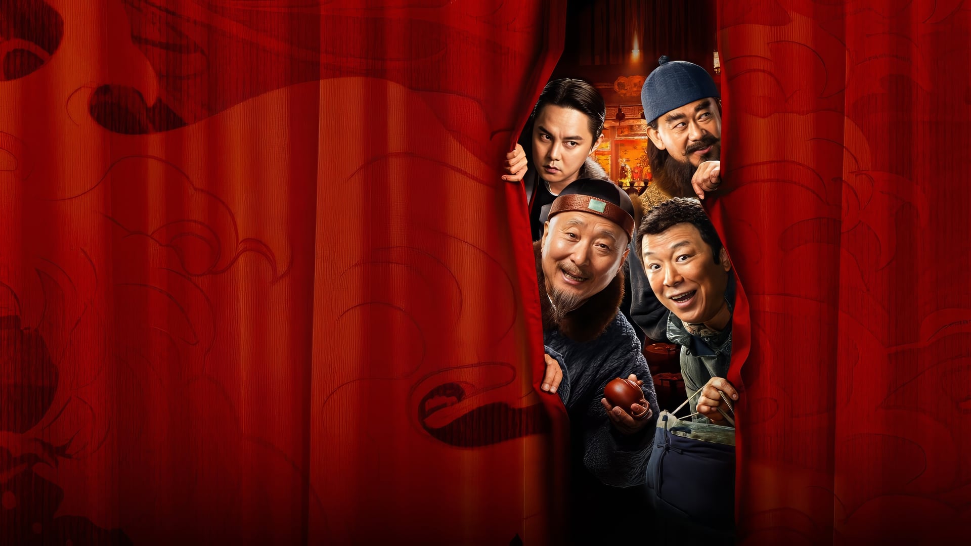Foto do filme The Stage