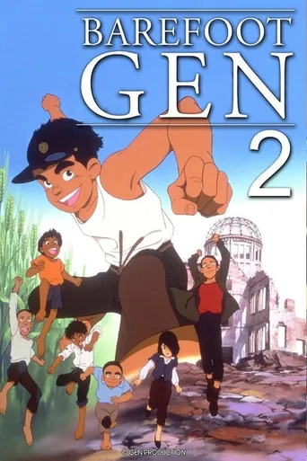 Gen Pés Descalços 2