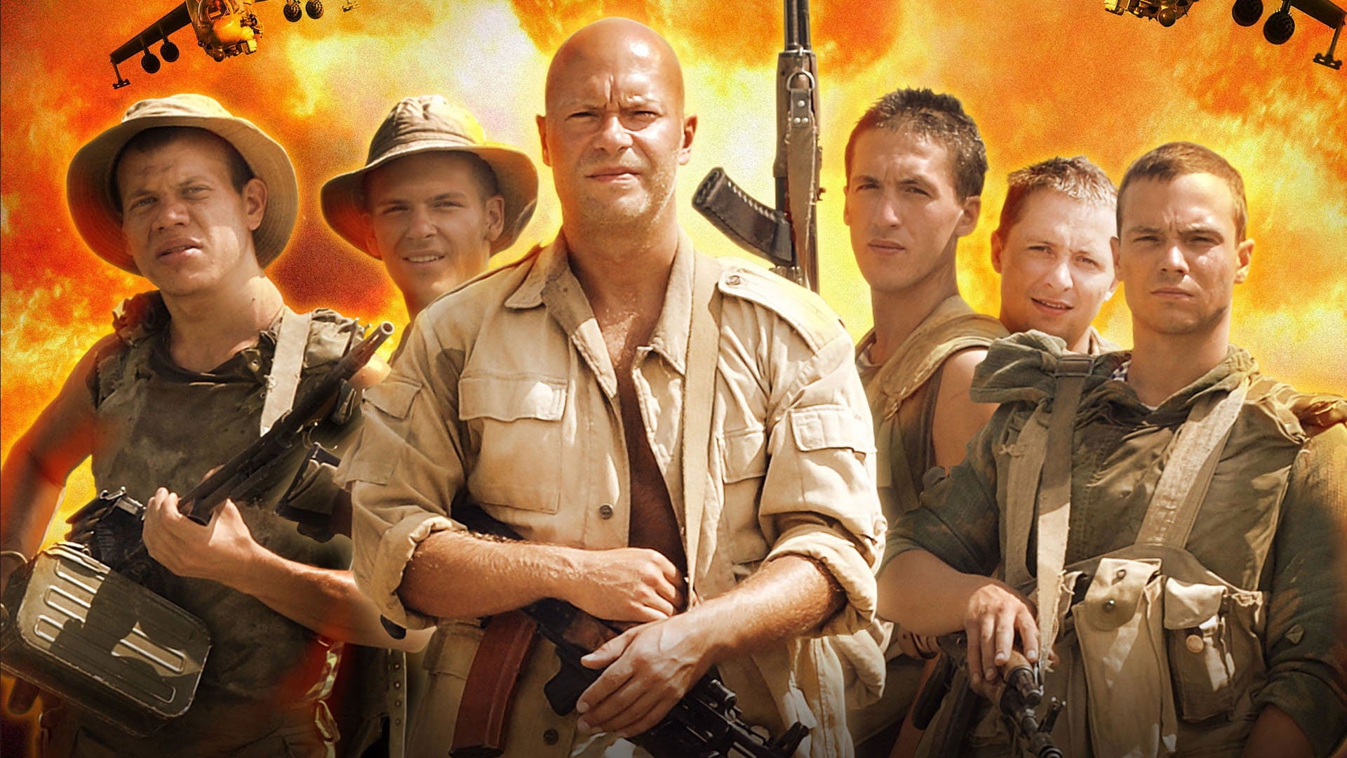 Foto do filme 9º Pelotão