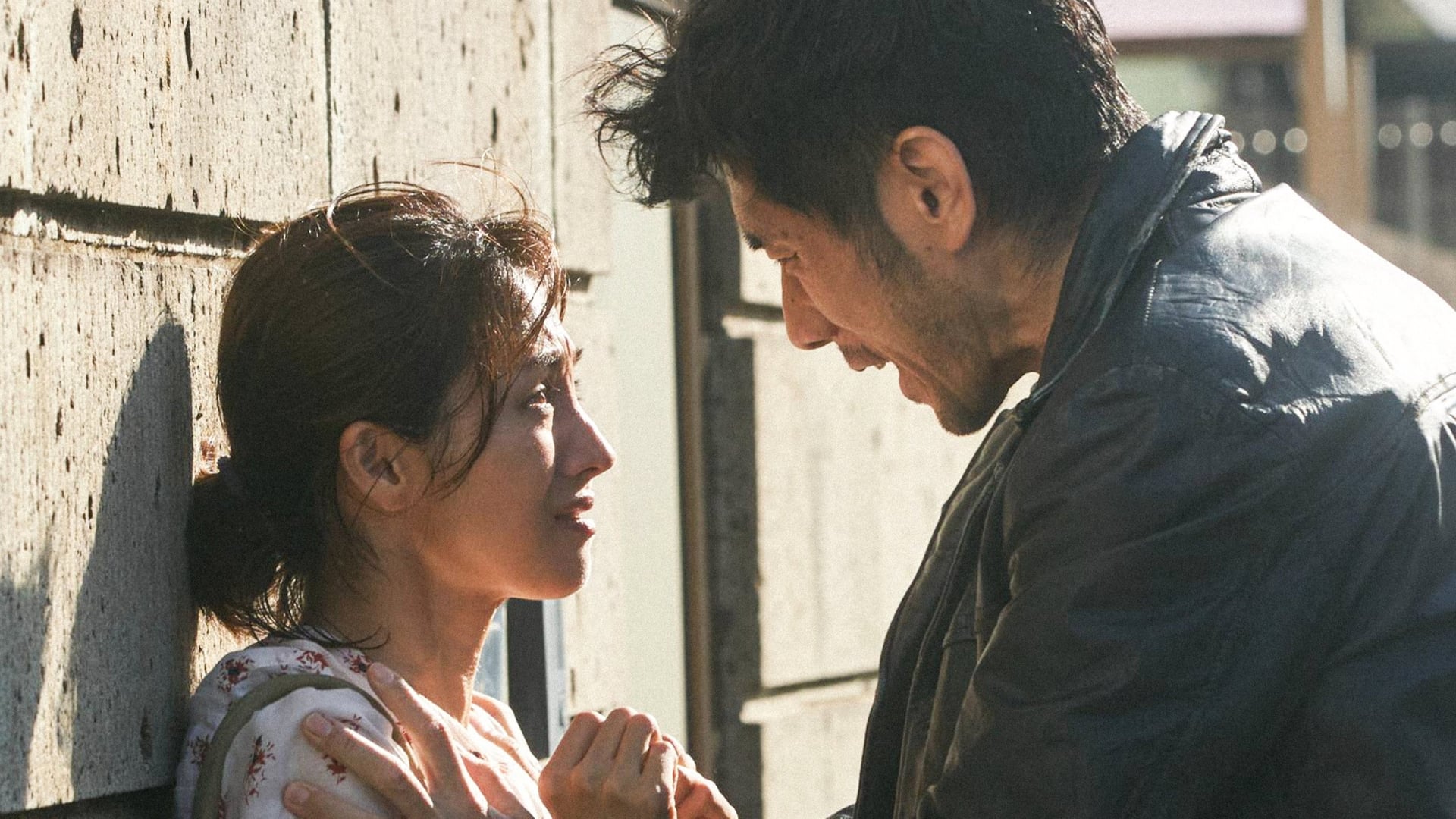 Foto do filme The Brightest Sun