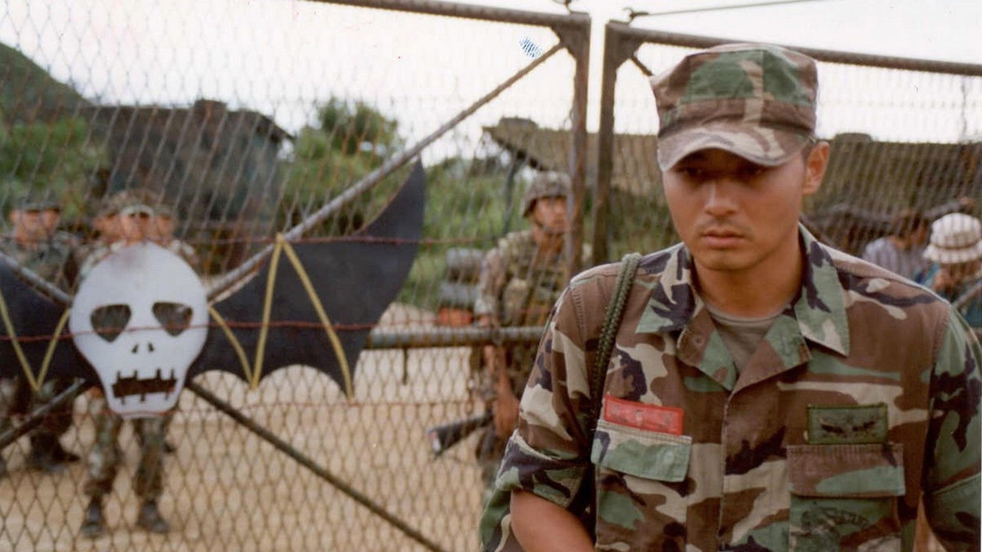 Foto do filme A Guarda Costeira