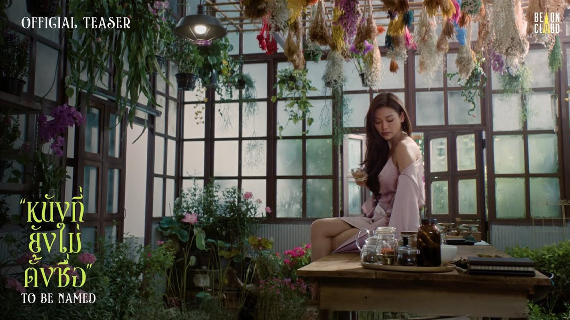 Foto do filme The Stain