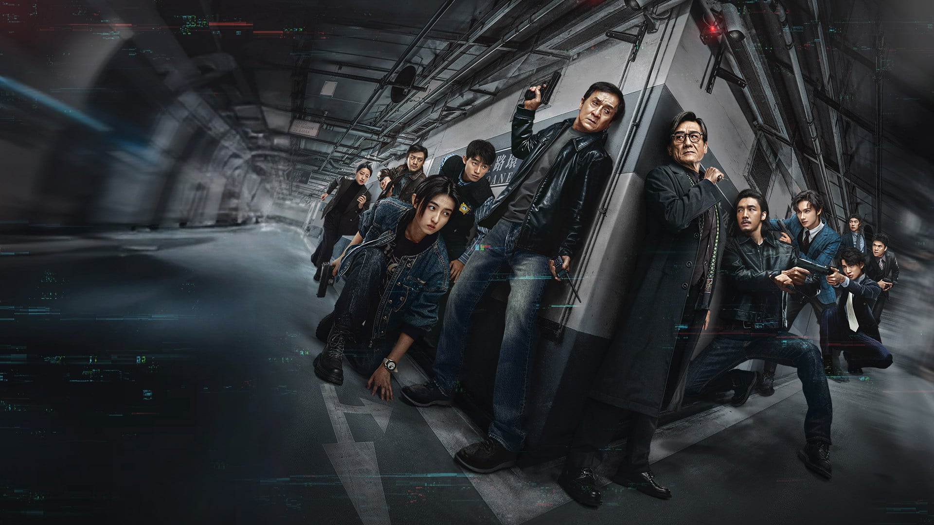 Foto do filme A Sombra do Perigo