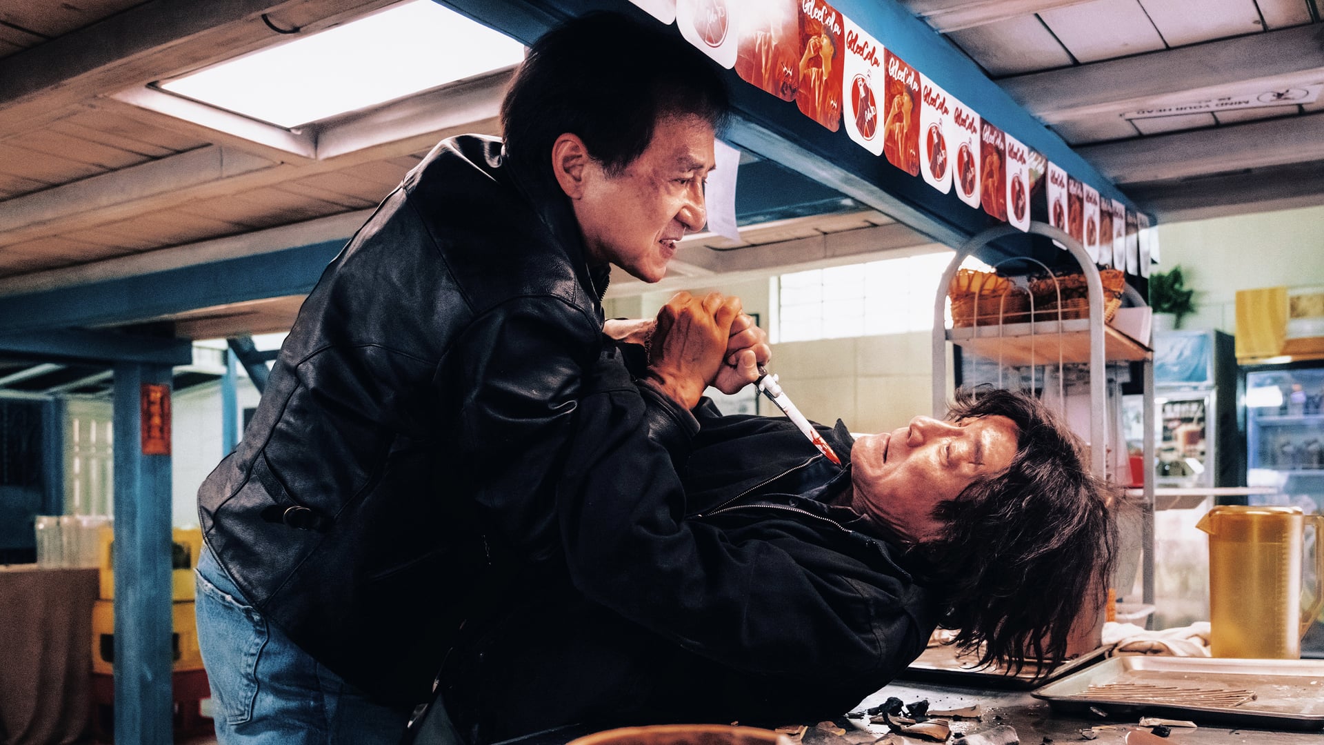 Foto do filme A Sombra do Perigo