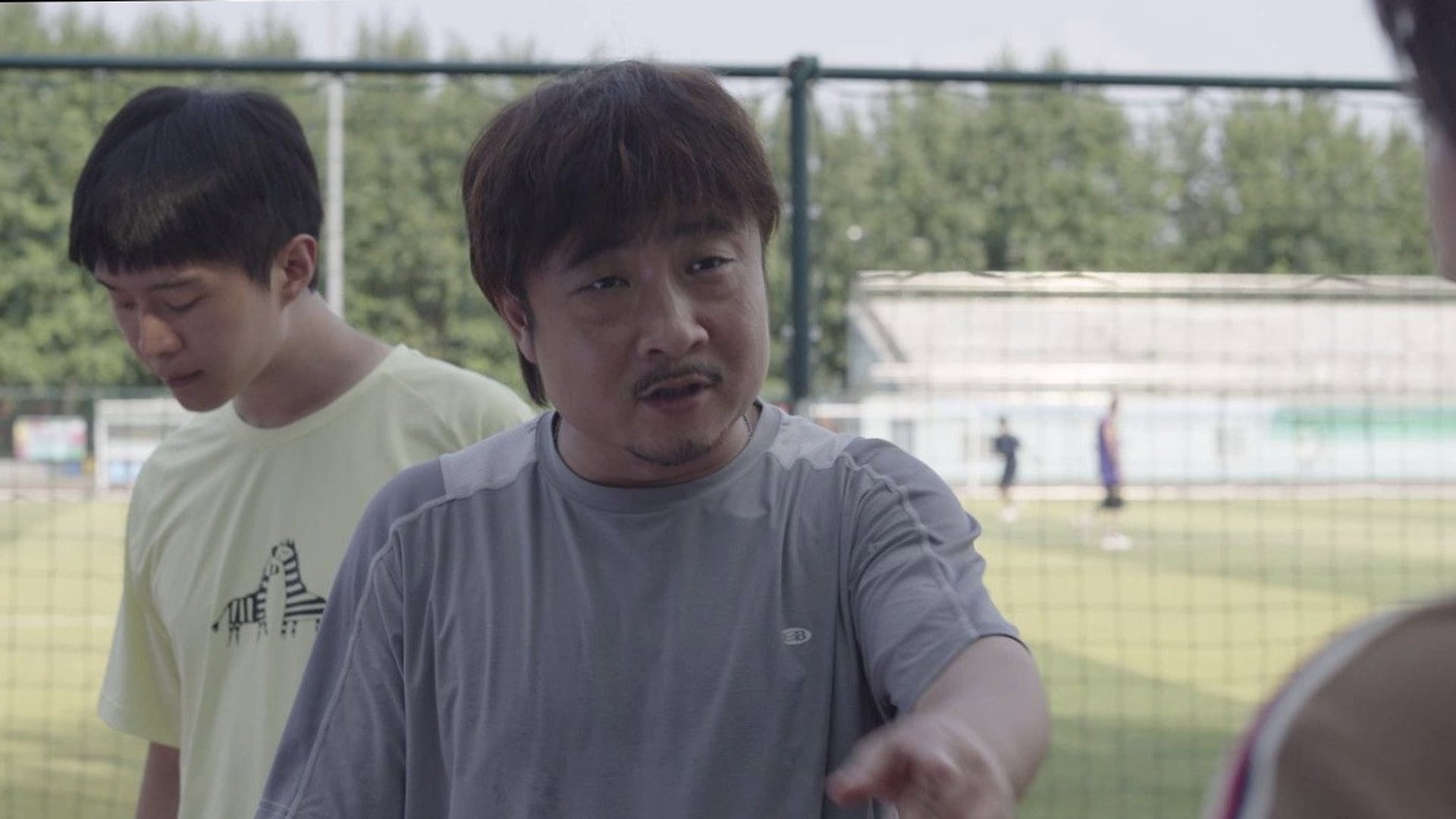 Foto do filme Running in the Rain