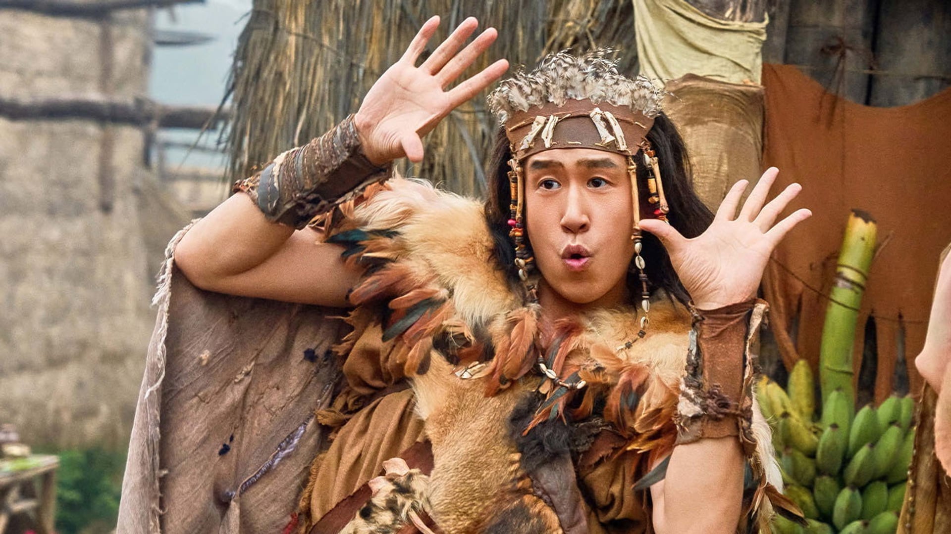 Foto do filme Panda Plan: The Magical Tribe