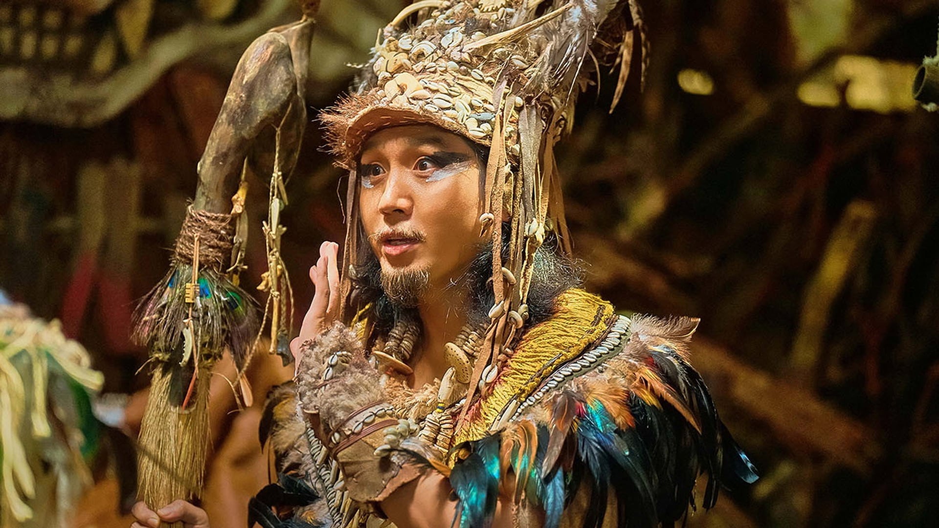 Foto do filme Panda Plan: The Magical Tribe