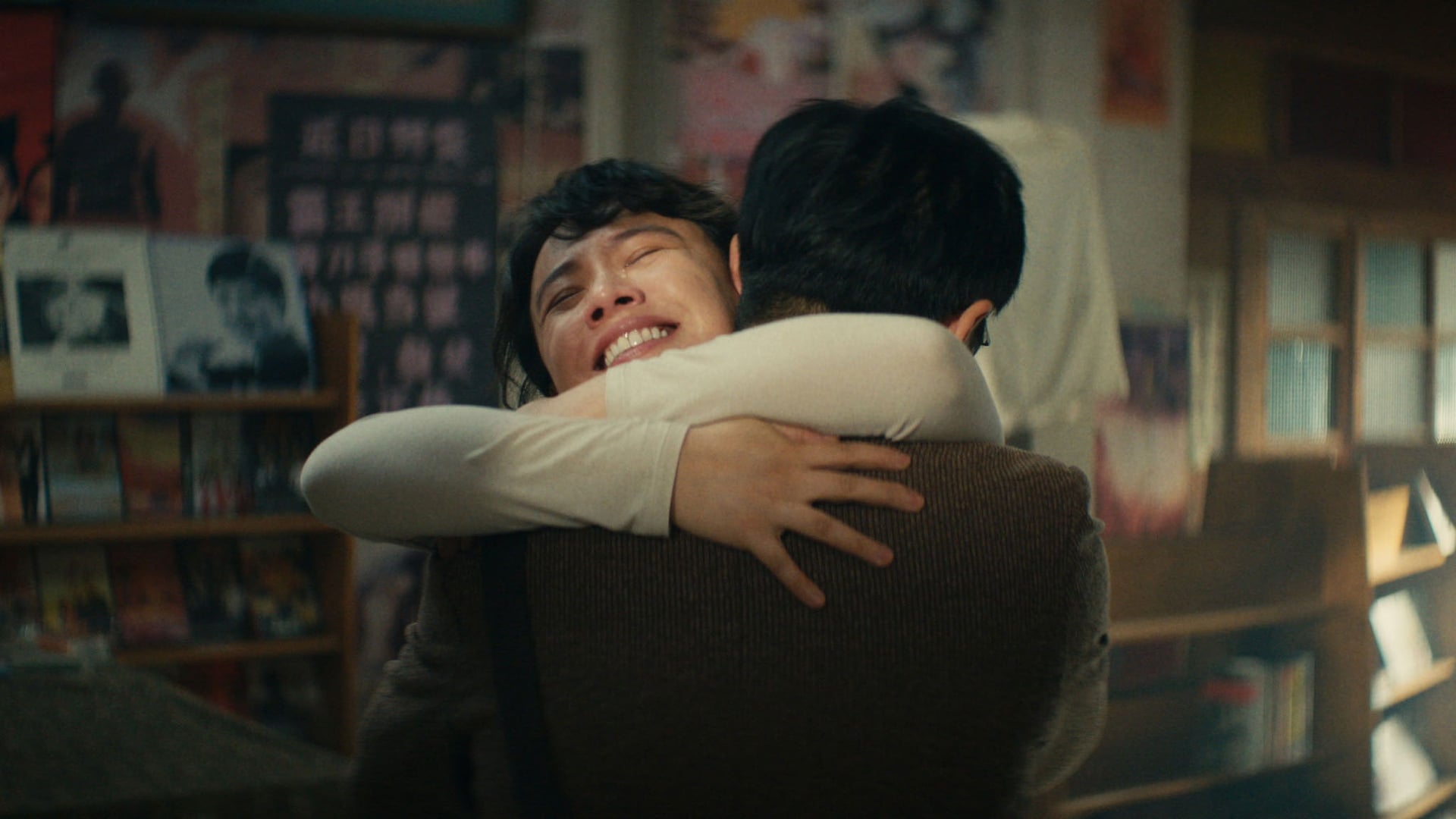 Foto do filme Now I Met Her