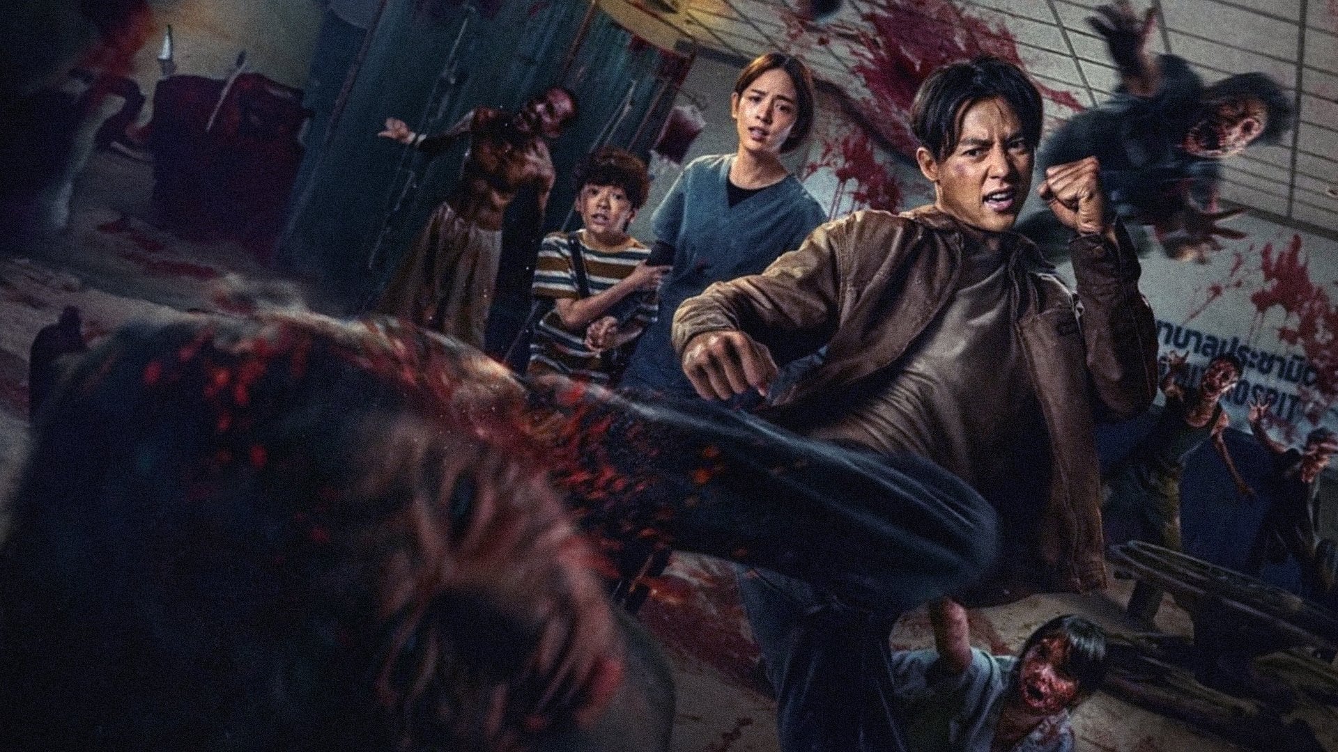 Foto do filme Com Unhas e Dentes