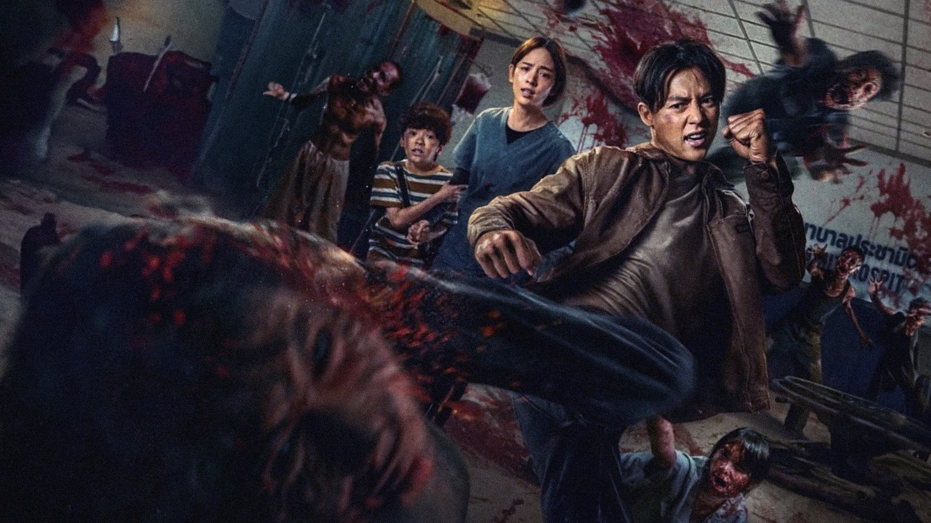 Foto do filme Com Unhas e Dentes