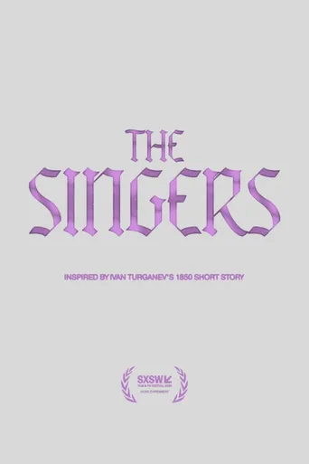 Os Cantores