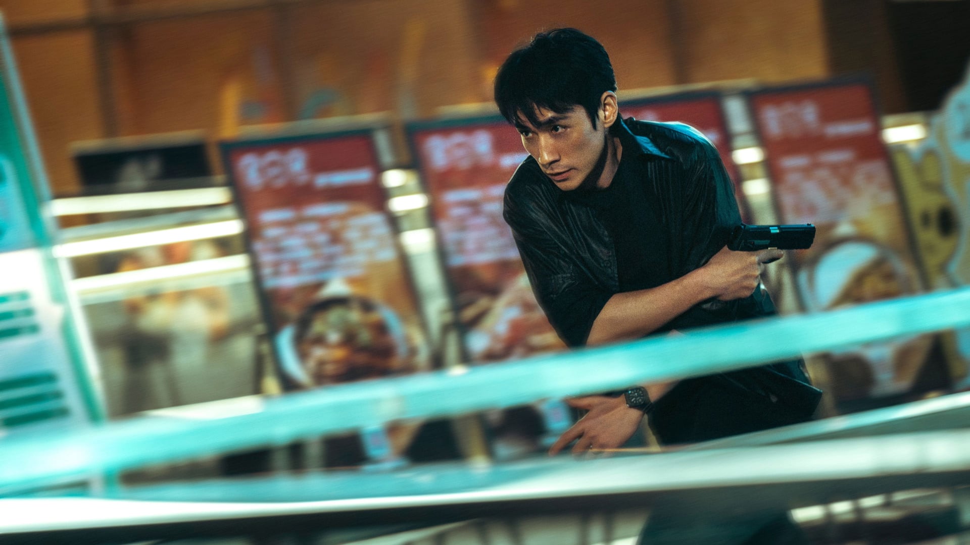 Foto do filme Scare Out