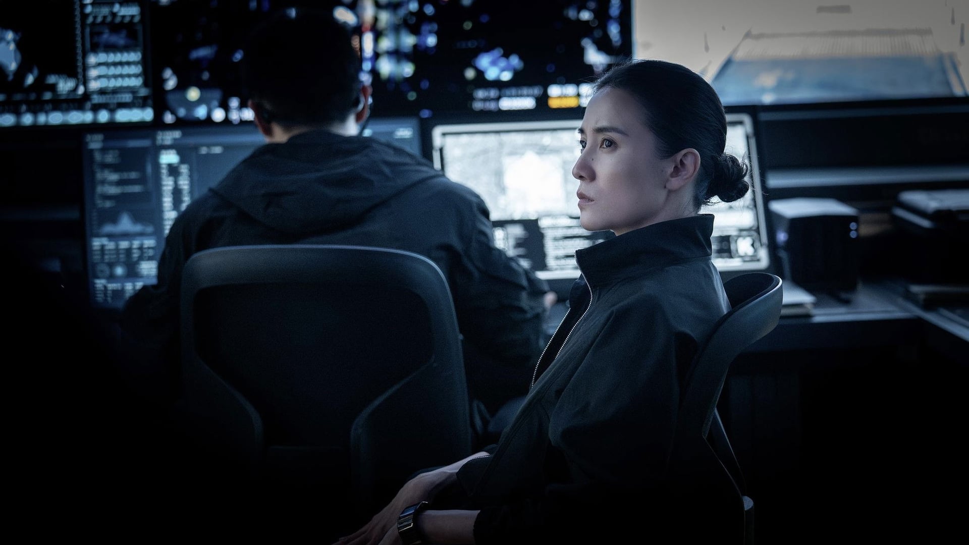 Foto do filme Scare Out