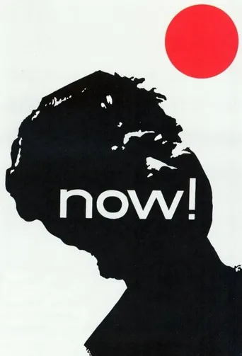 Now!