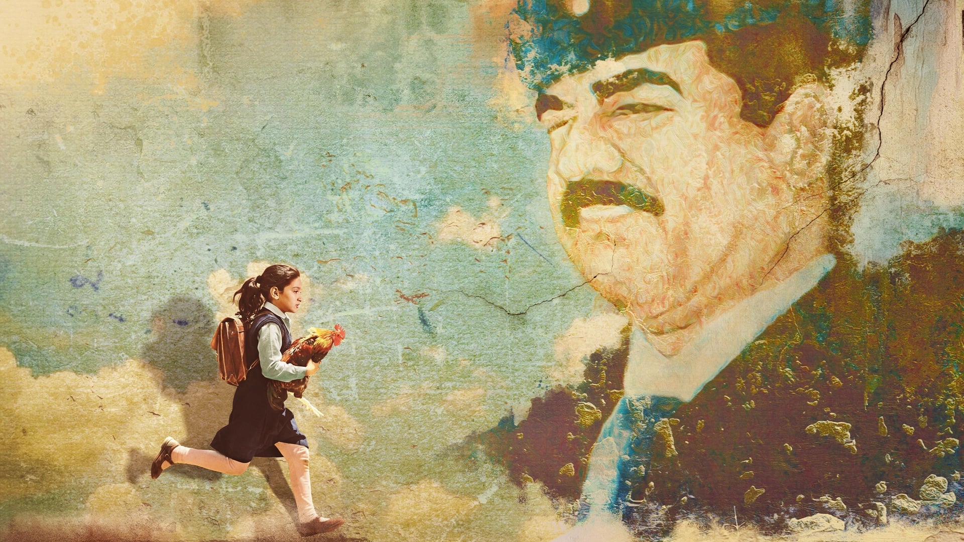 Foto do filme O Bolo do Presidente